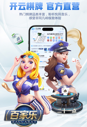 6686下载 2026传媒机构AI中台建设新动向：人工智能引擎升级、算力投入与运营机制变化