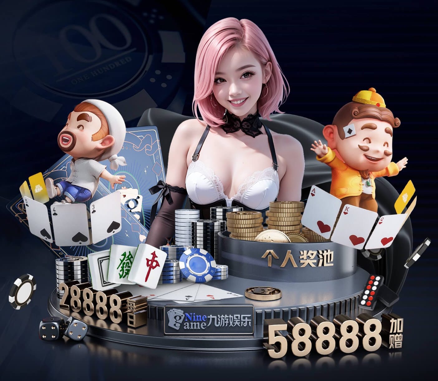 6686下载 2026年人工智能视觉在建筑工地安全监管加速落地：高空作业识别与违规预警系统进入
