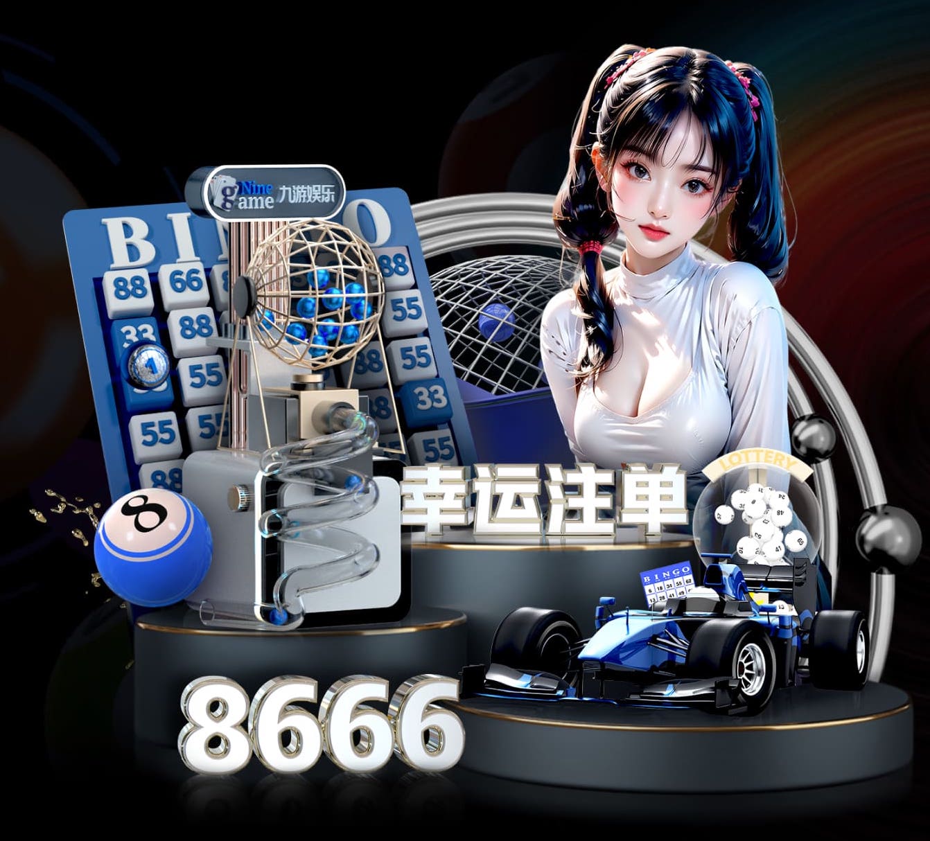 6686下载 2026 传媒行业合规与数据安全趋势解读：个人信息保护到出海内容审核的关键变化